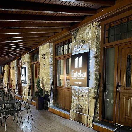 11 Luxury Apartments Mécovo Kültér fotó
