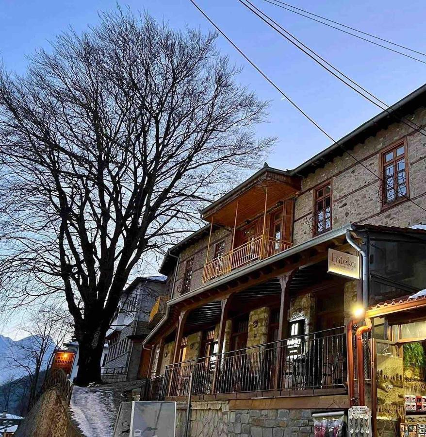 11 Luxury Apartments Mécovo Kültér fotó