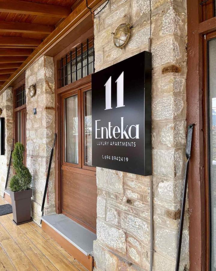 11 Luxury Apartments Mécovo Kültér fotó