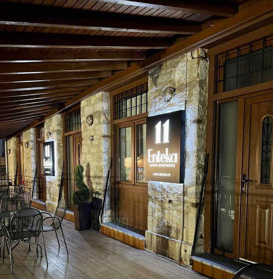 11 Luxury Apartments Mécovo Kültér fotó